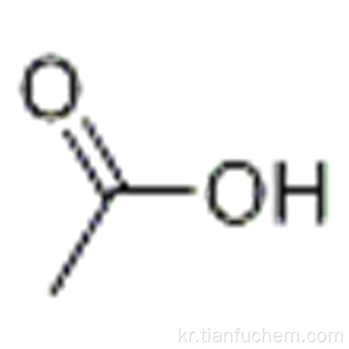 옥시토신, 모노 아세테이트 (염) CAS 6233-83-6